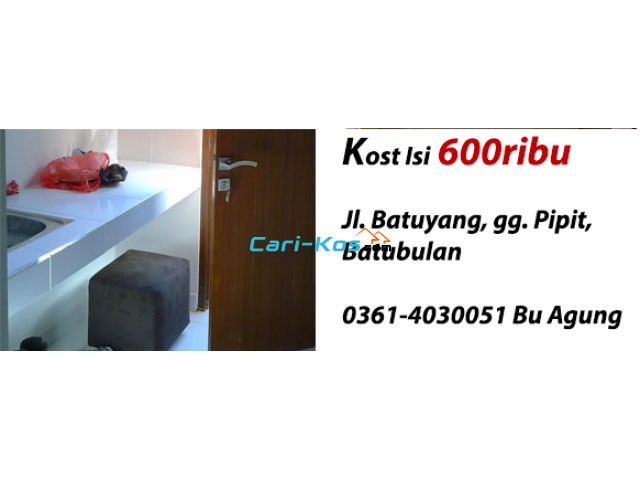 Kos Batuyang Gang Pipit